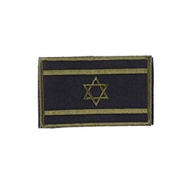Israel Israeli Olive Drab Flag Embroidered Airsoft Paintball Patch