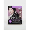 DAISO Colorsure Pouch Hair Dye Black