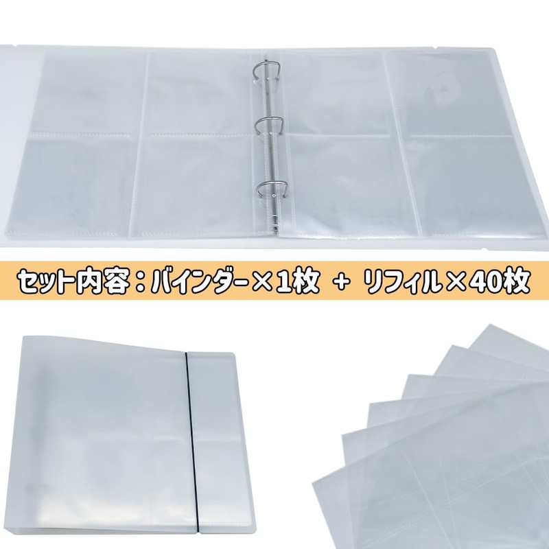 Coaster Storage Holder, File, Large Capacity, 40 Pages, Holds Up