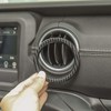 JeCar Interior Trim Kit Dashboard Air Conditioner Vent Ring Interior