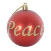 Mr Crimbo Pack of 6 Peace Joy Noel Christmas Tree