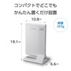 Japan Antenna Booster with Built in Indoor Antenna (UHF) For