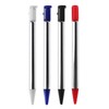 3DS Telescopic Stylus Pen Set of 4 3DS Compatible Parts