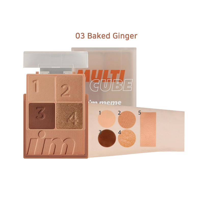 MEME BOX I'M MEME Multi Cube 7.7g, Color:04 Glam Rose