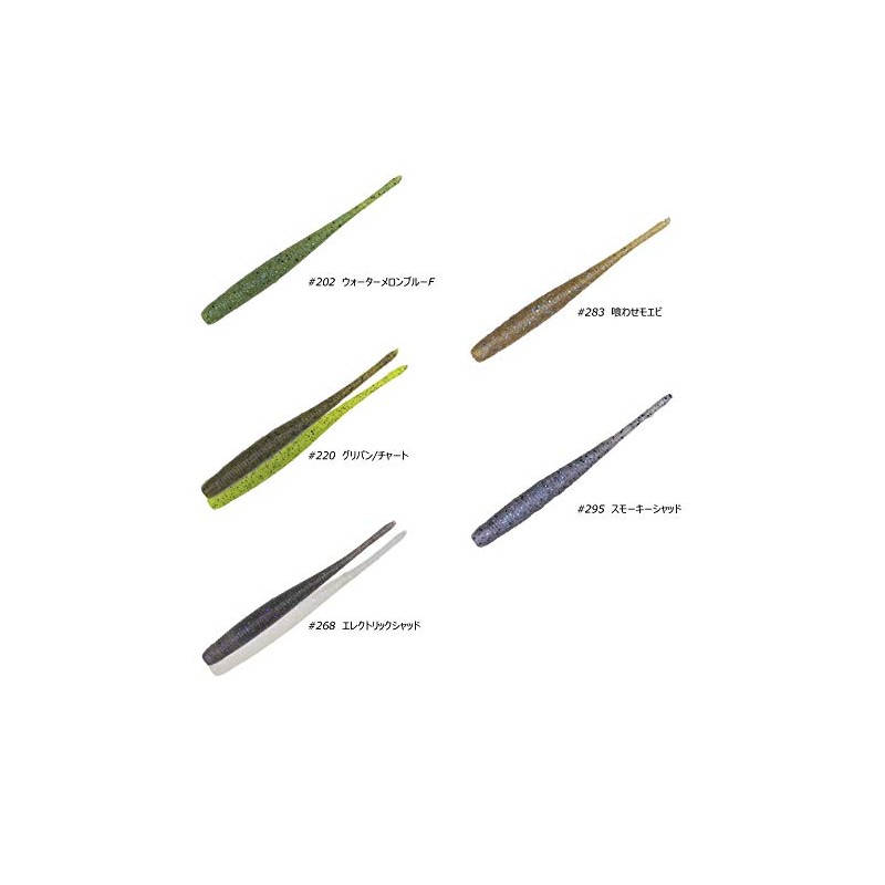dynamic pindy 3.8 inches #220