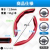 Ailunate Steering Wheel Cover for Light and Regular Cars, Carbon