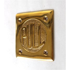 The King's Bay Small Pull Door Plate Sign Polished Brass Vintage Style Old Fashioned Letters