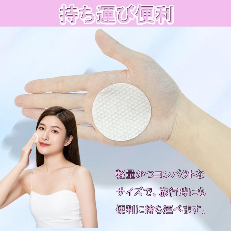 Vitalux Cotton Toner Pads for Wiping Round Toner Pads Refill