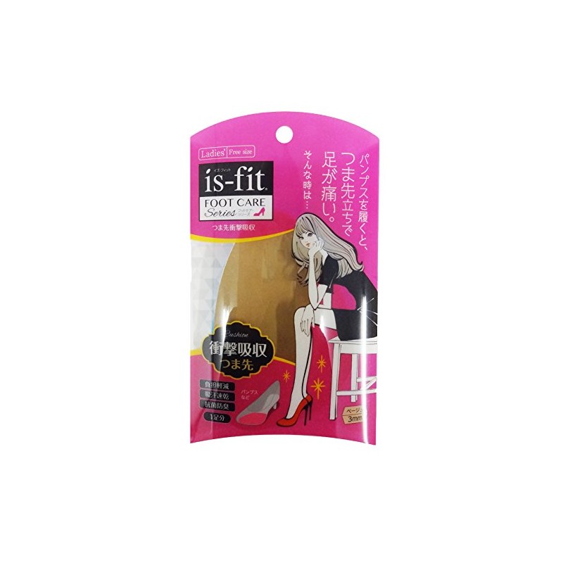 is-fit Toe Shock Absorption, Beige, 0.1 inch (3 mm), 1