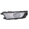 HELLA 1NG 354 844-031 Halogen Fog Light ECE Left