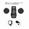 SHEAWA DJI Osmo Pocket 3 Mount Adapter Extended Mount Case