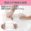 Nullie Ultra Large Compressed Towel, Portable, Disposable, Disposable, Easy to