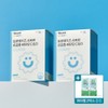 Trueen True.Kids Sharle Liposome Vitamin C&D 2 Boxes / 트루엔키즈