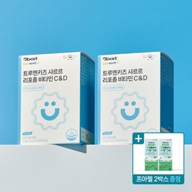 Trueen True.Kids Sharle Liposome Vitamin C&D 2 Boxes / 트루엔키즈 샤르르 리포좀 비타민 C&D 2박스