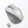 Elecom M-XGM10DBWH/EC Wireless Mouse, 5 Buttons (With Back/Forward Button), Blue