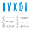 [ALLVD] テーピングテープ 筋肉関節 2巻入 伸縮性が強い 通気性 防水 多目的 手首 足首用包帯