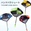 Set of 4 Mini Parachute Hand Throwing Toy Outdoor Play