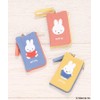 Miffy Key Pass Pouch Yellow Colorful Sagara