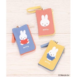 Miffy Key Pass Pouch Yellow Colorful Sagara