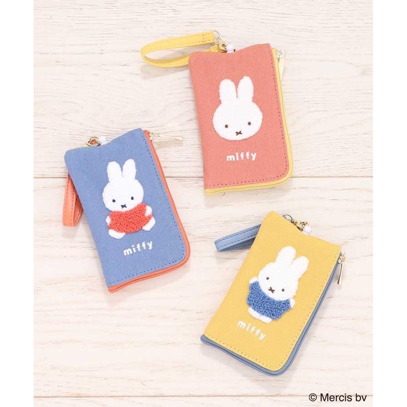 Miffy Key Pass Pouch Yellow Colorful Sagara