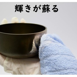 Fujiwa Sangyo Buddhist Tool Cleaning, Orin, Toothpaste, Single Use Size, 0.2 oz (7 g) x 8 Pieces