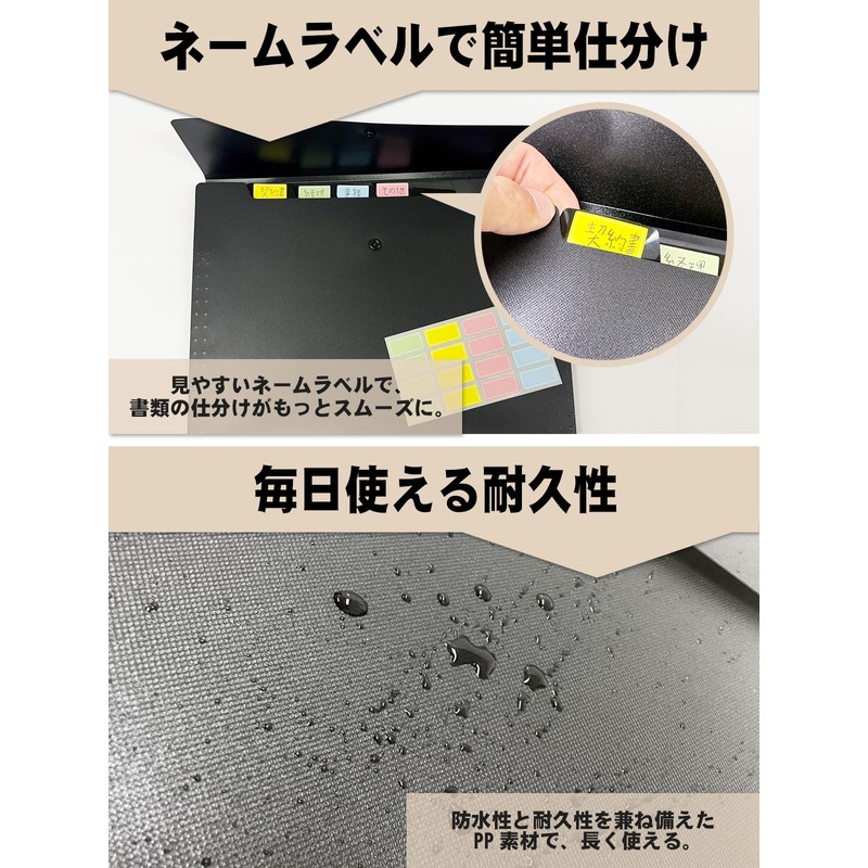 Document File, A4 x 8 Pockets, Can Carry and Store
