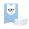Haepiseil Home and Kitchen Essential for cleaning and household use,