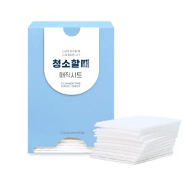 Haepiseil Home and Kitchen Essential for cleaning and household use, practical daily home accessory, Korean Import, Haepiseil Home and Use