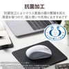 Elecom M-BY11BRSKWH Wireless Mouse, Bluetooth, Silent, 3 Buttons, Medium, Antibacterial,