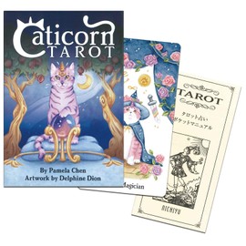 Nichiyu Tarot Cards, Weighted Edition, Divination (Genuine), Caticorn Tarot, Cute Caticorn Tarot Playing Deep In The Forest Of The Unicorn. "