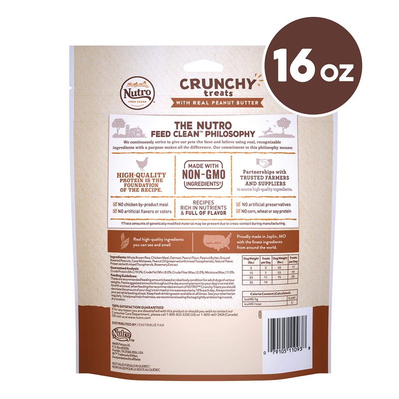 Nutro Crunchy Natural Biscuit Dog Treats