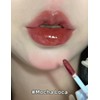 Labial Sheglam de larga duración con brillo cambiante y acabado
