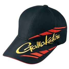 Gamakatsu Fishing Cap