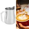 Stainless Steel Pointed Mouth Coffee Milk Frothing Cup Coffee Jug