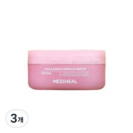 Mediheal Retinol Collagen Capsule Patch, 3 Packs, 60 Packs / 메디힐 레티놀 콜라겐 캡슐 패치, 3개, 60개입
