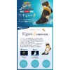 Phiten Socking, Round Toe, 9.8 - 10.6 inches (25 -