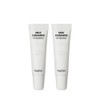 beplain Milk Ceramide Lip Essence 10g 1+1 Set - [SET]