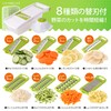 VIEBRIGHT [Supervised by Asakusa Ponzu] Slicer Set, Julienne Set, Grater,