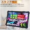 [NSFN] DOOGEE U11 Case, DOOGEE Tablet, 11 Inch 2025, First