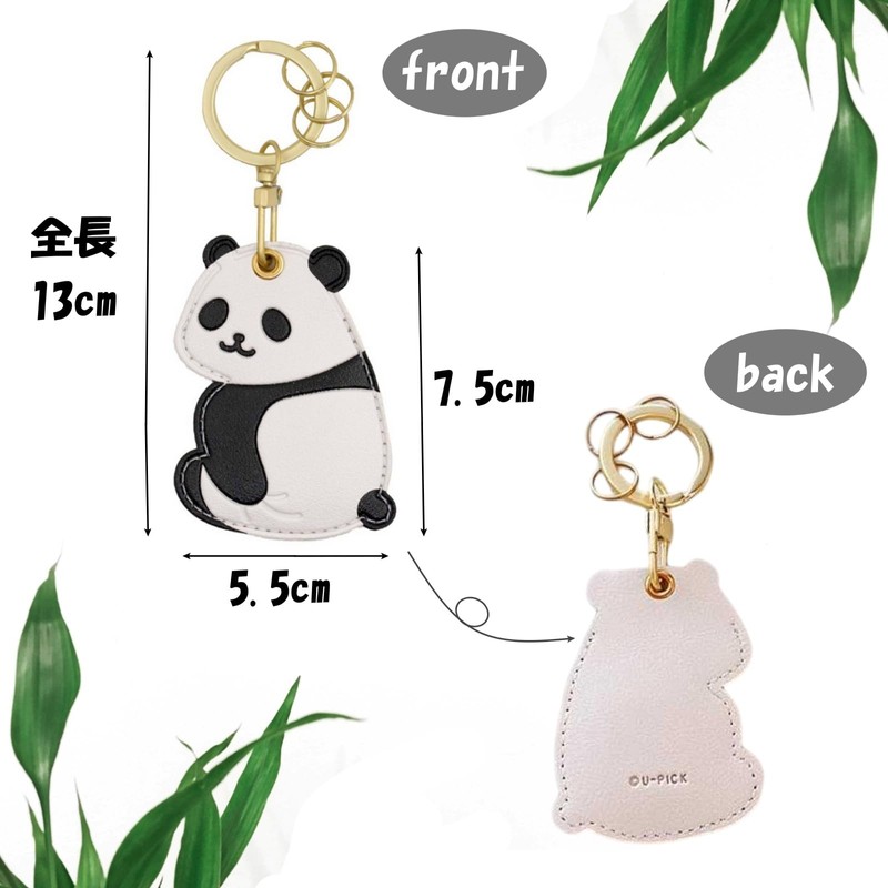 Lunari Panda Key Chain Key Ring Animal Motif Bag Charm