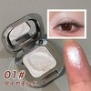 HESBUTY Single Color Eye Shadow, Glitter Eyeshadow, Fluffy Texture, Glitter,