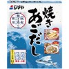 Shimaya Grilled Chin Dashi, 2.4 oz (64 g) x 10