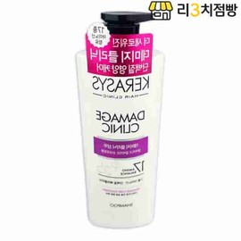 리3치점빵 L3 Rich Bakery 2 Kerasis Moisture Kerasis Volume Nutritional Care Kerasis Shampoo Rinse Treatment Hair Care Kerasis Scalp Kerasis Damage Kerasis D