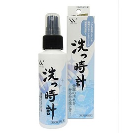 Washing Watch 3.4 fl oz (100 ml) Cleaning Solution for Precious Metals