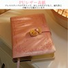 Lockable Notebook, Lockable Diary B6, Diary, Cute Diary with Lock,