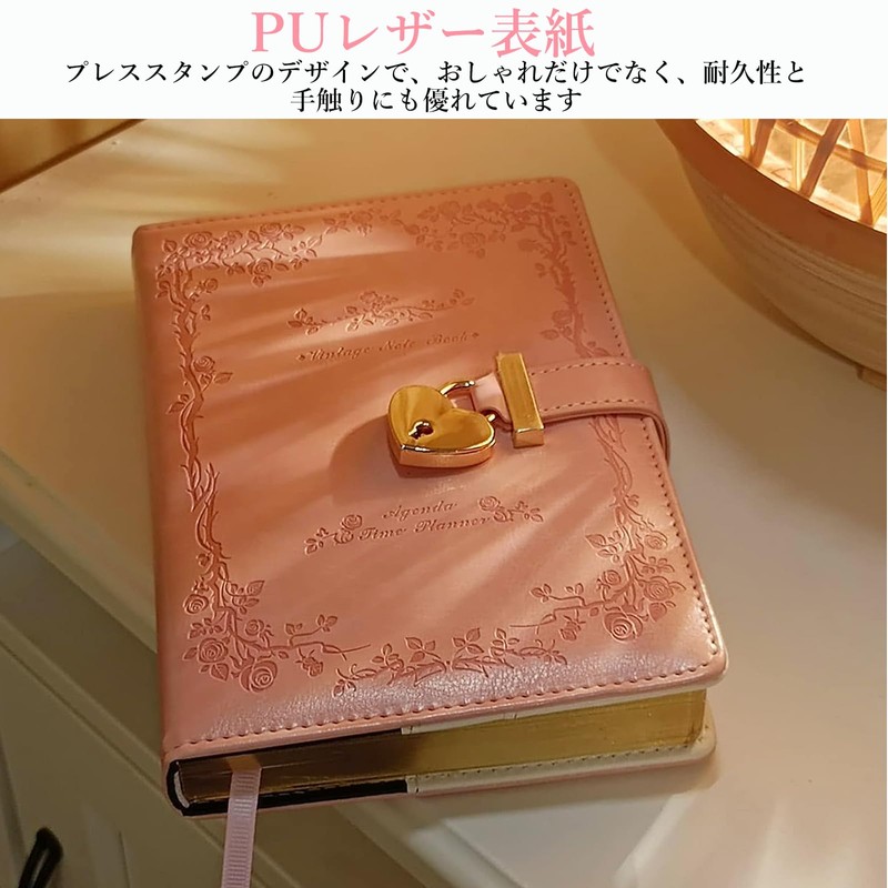Lockable Notebook, Lockable Diary B6, Diary, Cute Diary with Lock,