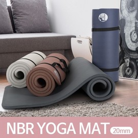 IW Home Pilates Indoor Exercise NBR Mat 20mm Oyster Gray