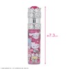 Shobido SA41262 Sanrio Kids' Cosmetics Lip Gloss with Stones, Sanrio