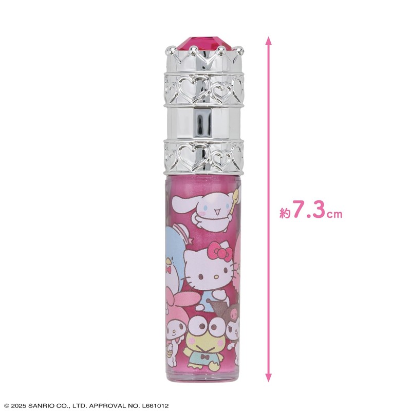 Shobido SA41262 Sanrio Kids' Cosmetics Lip Gloss with Stones, Sanrio