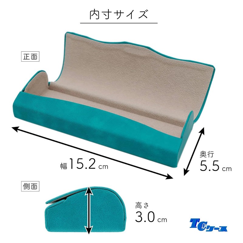 テーシーケース メガネケース おしゃれ レザー 革製 セミハード ケース マグネット式 スチール ポリウレタン